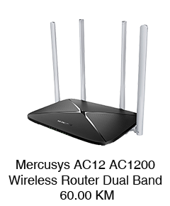 Mercusys AC12 AC1200 Wireless Router Dual Band 